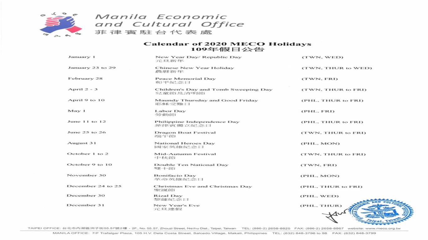 Calendar of 2020 MECO Holidays.jpeg